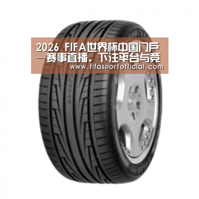 0产品名称三