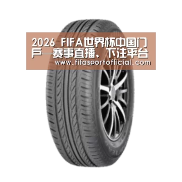 0产品名称六