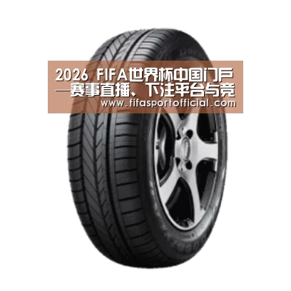 0产品名称一